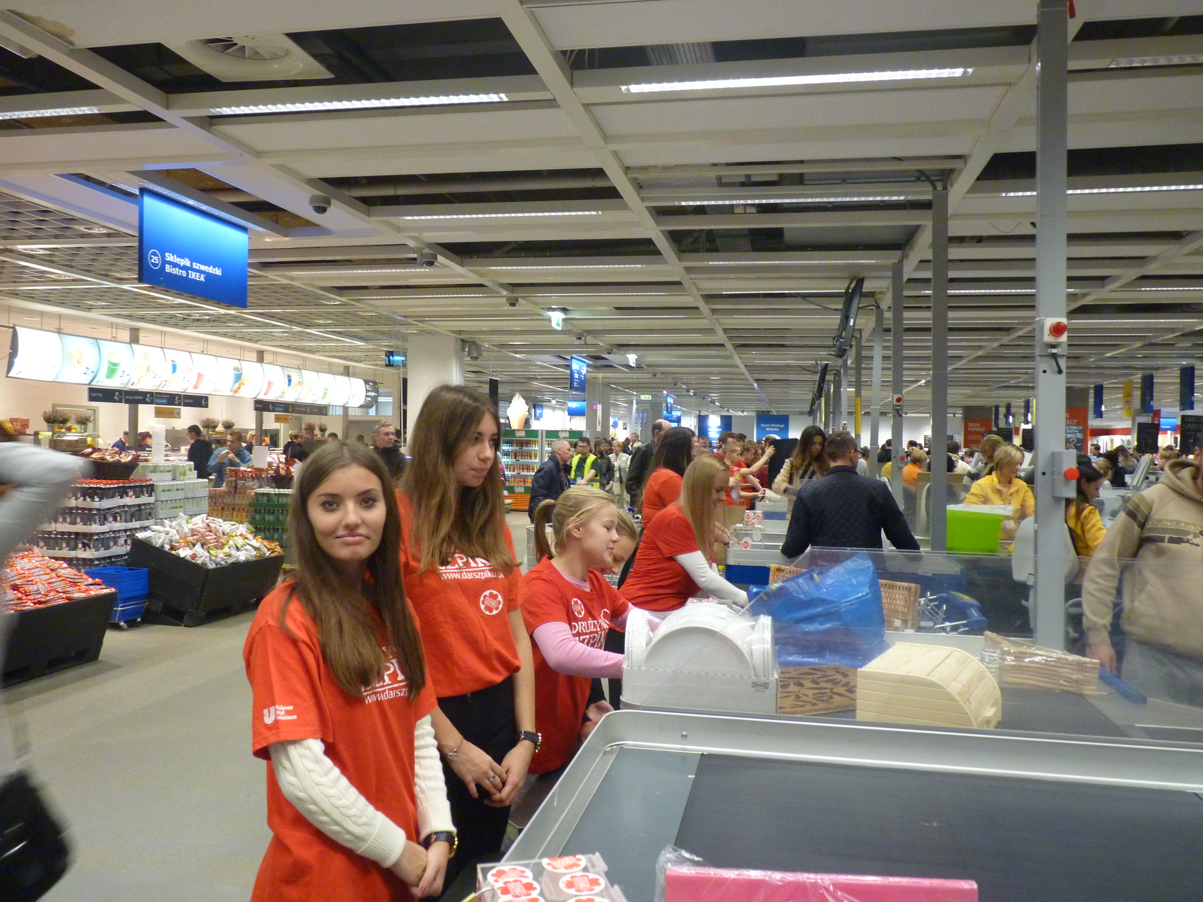 DS Ikea